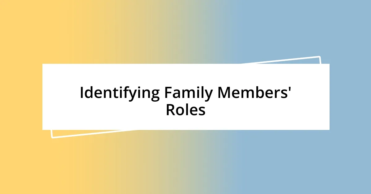 Identifying Family Members